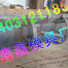 保定隆達(dá)建材模具廠 優(yōu)質(zhì)建筑材料與專業(yè)模具供應(yīng)服務(wù)